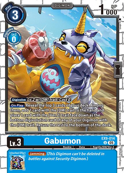Gabumon [EX09 - EX9-014 U]