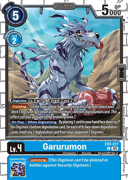 Garurumon [EX09 - EX9-017]