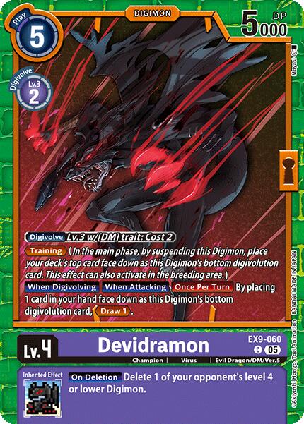 Devidramon [EX09 - EX9-060 C]