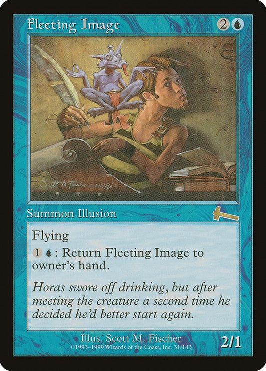 Fleeting Image [ULG - 31]