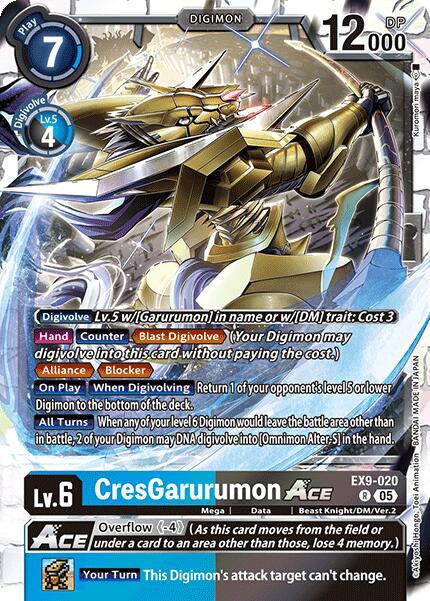 CresGarurumon ACE [EX09 - EX9-020 R]