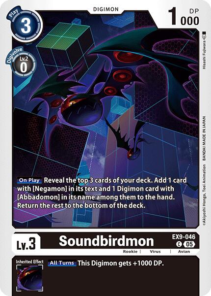 Soundbirdmon [EX09 - EX9-046 C]