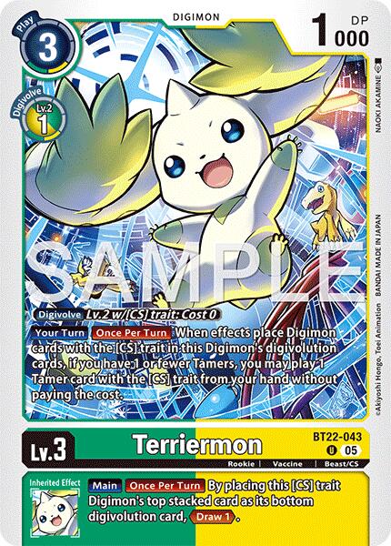 Terriermon [BT22 - BT22-043 U]