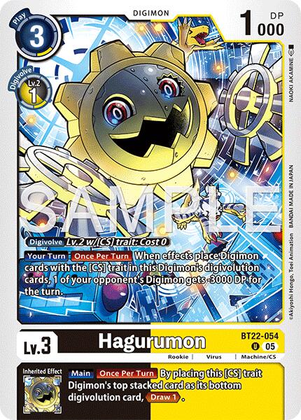 Hagurumon [BT22 - BT22-054 U]