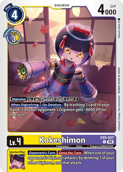 Kokeshimon [EX09 - EX9-027 C]