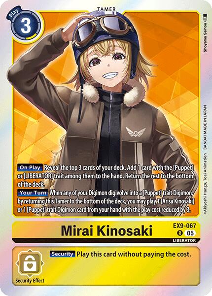 Mirai Kinosaki [EX09 - EX9-067 R]