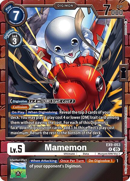 Mamemon [EX09 - EX9-053 R]