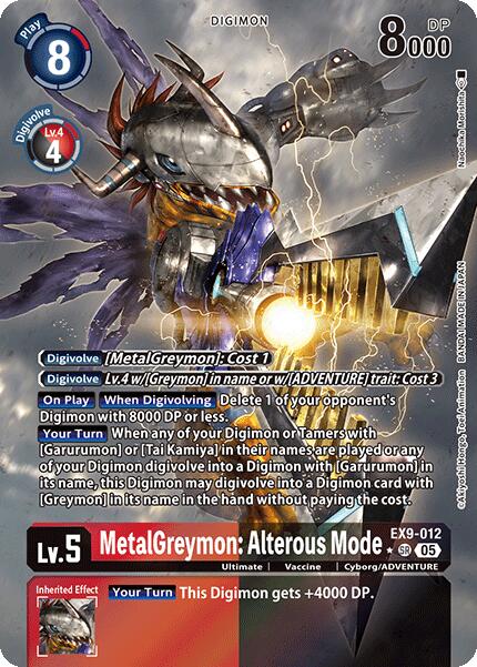 MetalGreymon: Alterous Mode (Alternate Art) [EX09 - EX9-012 SR]