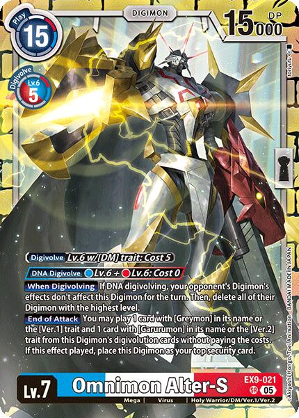 Omnimon Alter-S