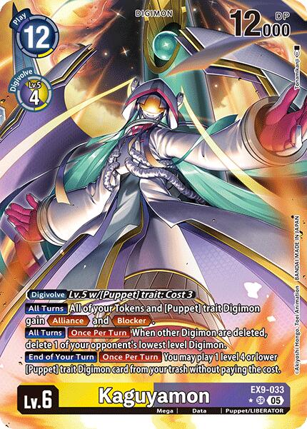 Kaguyamon (Alternate Art) [EX09 - EX9-033 SR]