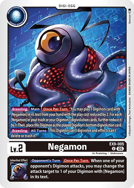 Negamon [EX09 - EX9-005 U]