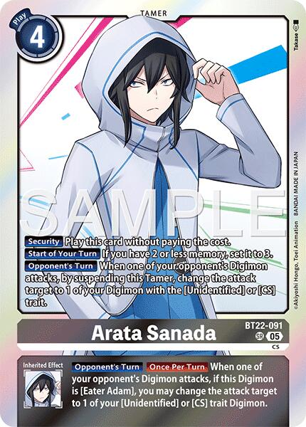 Arata Sanada [BT22 - BT22-091 SR]