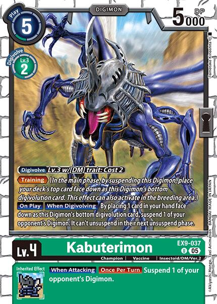 Kabuterimon [EX09 - EX9-037 U]