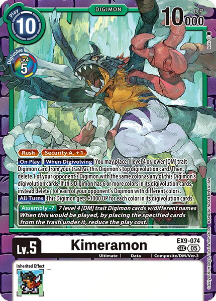 Kimeramon [EX09 - EX9-074 SEC]