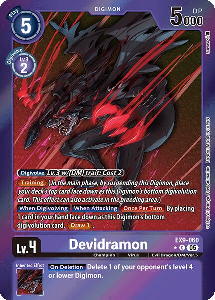 Devidramon (Limited Foil) [EX09 - EX9-060 C]