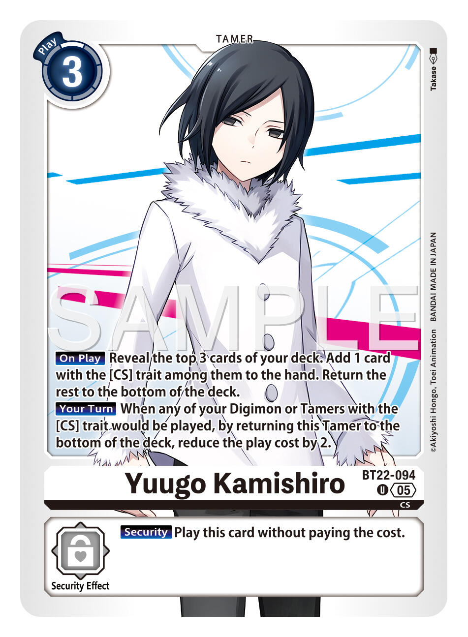 Yuugo Kamishiro [BT22 - BT22-094 U]