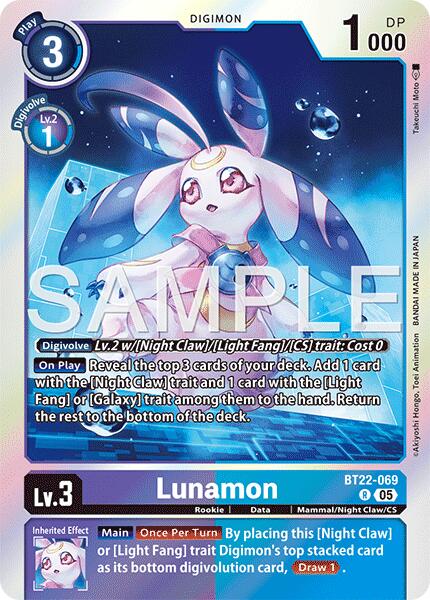 Lunamon [BT22 - BT22-069 R]