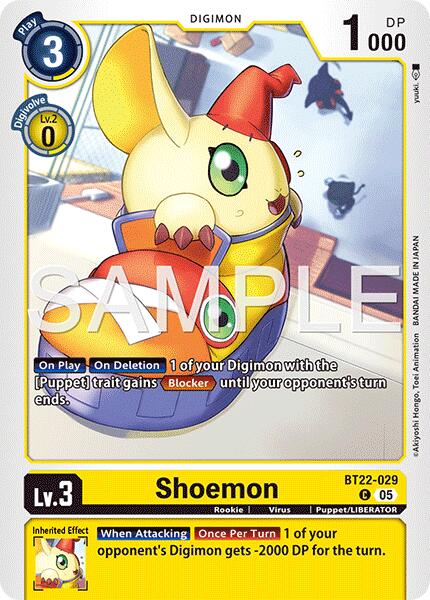 Shoemon [BT22 - BT22-029 C]