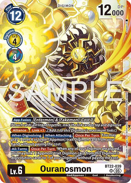 Ouranosmon [BT22 - BT22-039 SR]