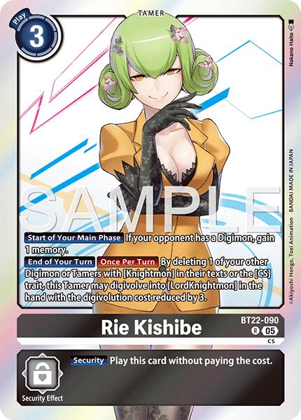 Rie Kishibe [BT22 - BT22-090 R]