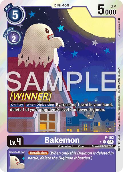 Bakemon (Store Tournament 2025 Vol.3 Winner Pack)