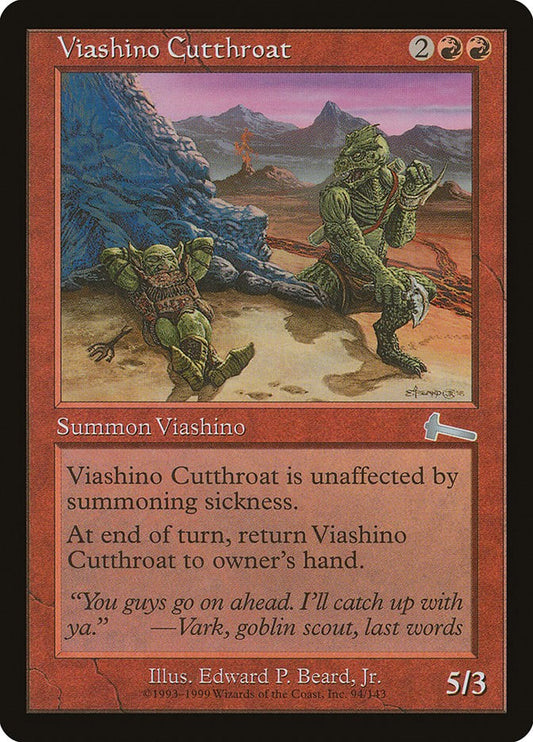 Viashino Cutthroat [ULG - 94]