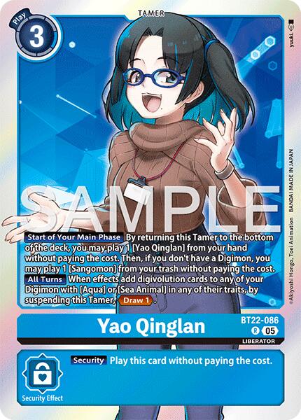 Yao Qinglan [BT22 - BT22-086 R]
