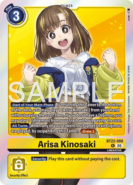 Arisa Kinosaki [BT22 - BT22-088 R]