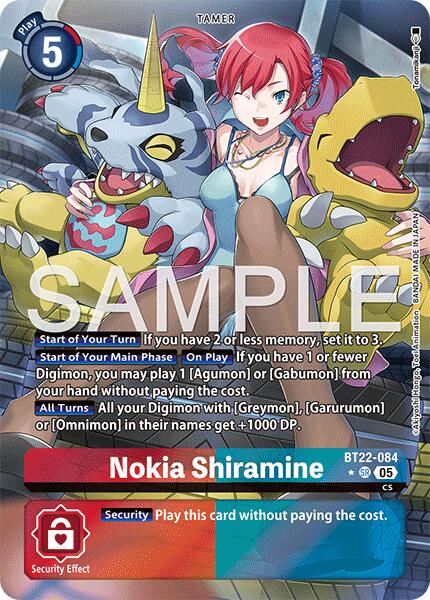 Nokia Shiramine (Alternate Art)
