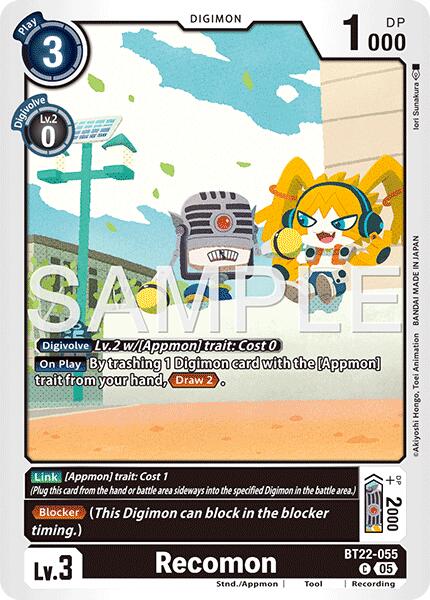 Recomon [BT22 - BT22-055 C]