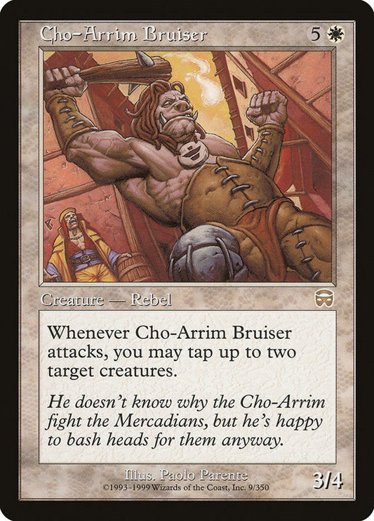 Cho-Arrim Bruiser [MMQ - 9]