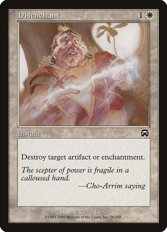 Disenchant [MMQ - 18]