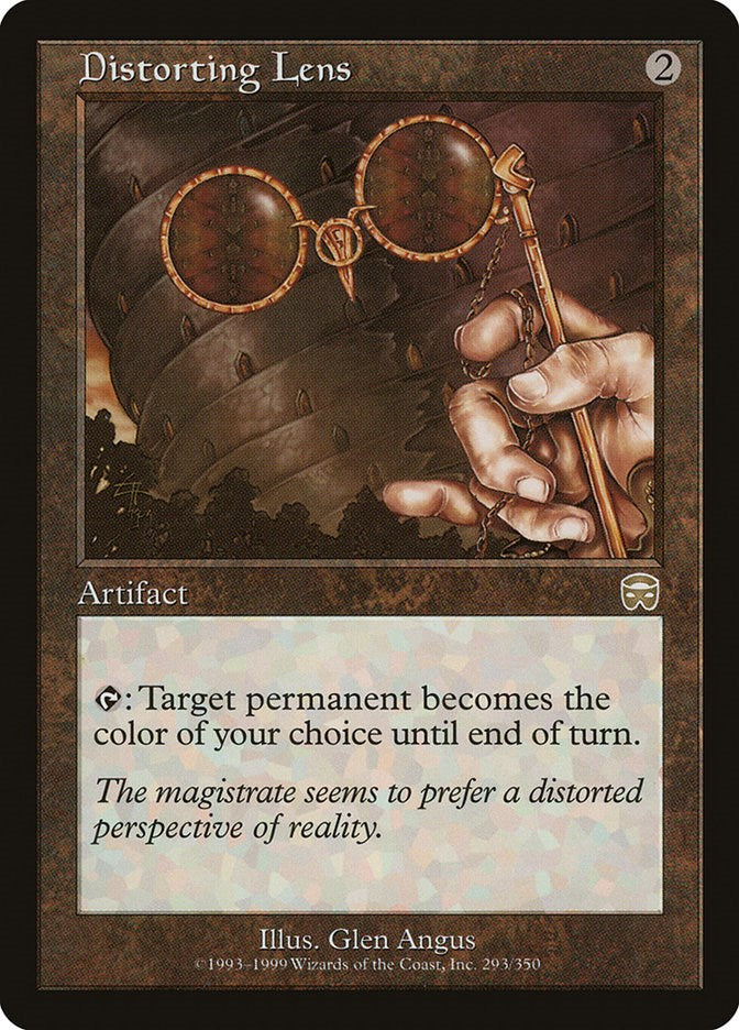 Distorting Lens [MMQ - 293]