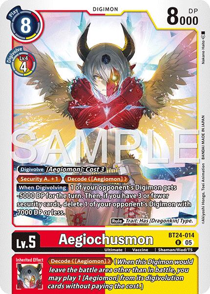 Aegiochusmon