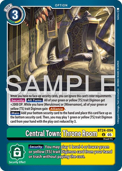 Central Town: Throne Room