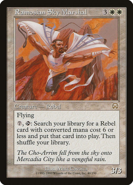 Ramosian Sky Marshal [MMQ - 40]