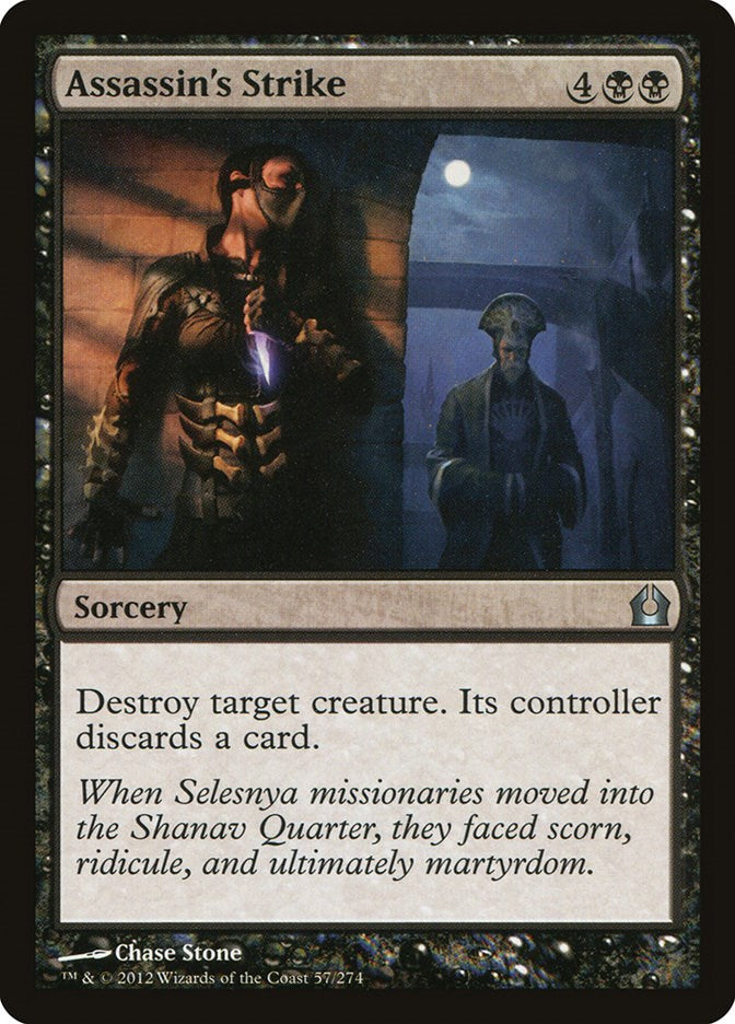 Assassin's Strike [RTR - 57]