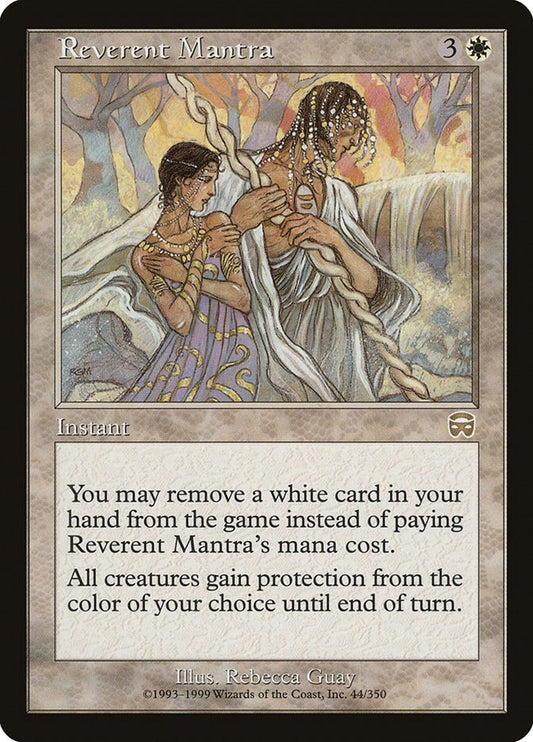 Reverent Mantra [MMQ - 44]
