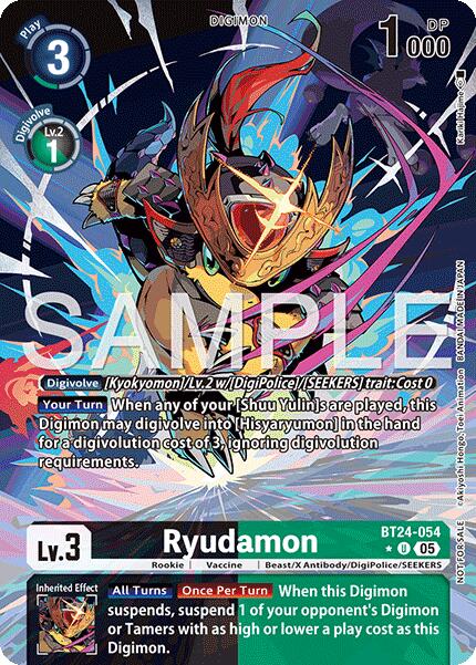 Ryudamon (Box Topper)