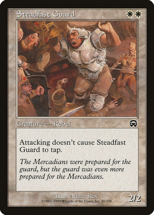 Steadfast Guard [MMQ - 50]