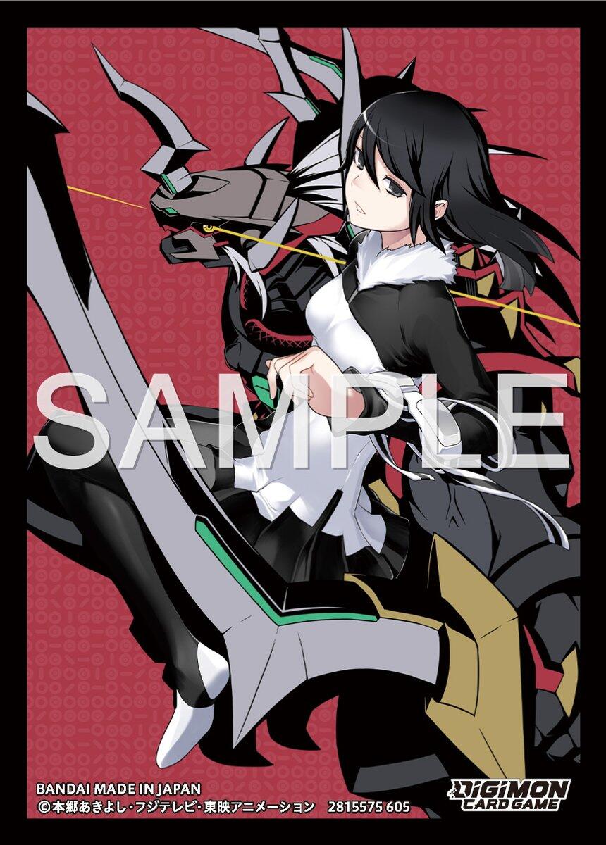 Digimon Card Game Official Sleeves - Digimon Story Cyber Sleuth (Yuuko with Gaioumon, Gaiomon) (60-Pack)