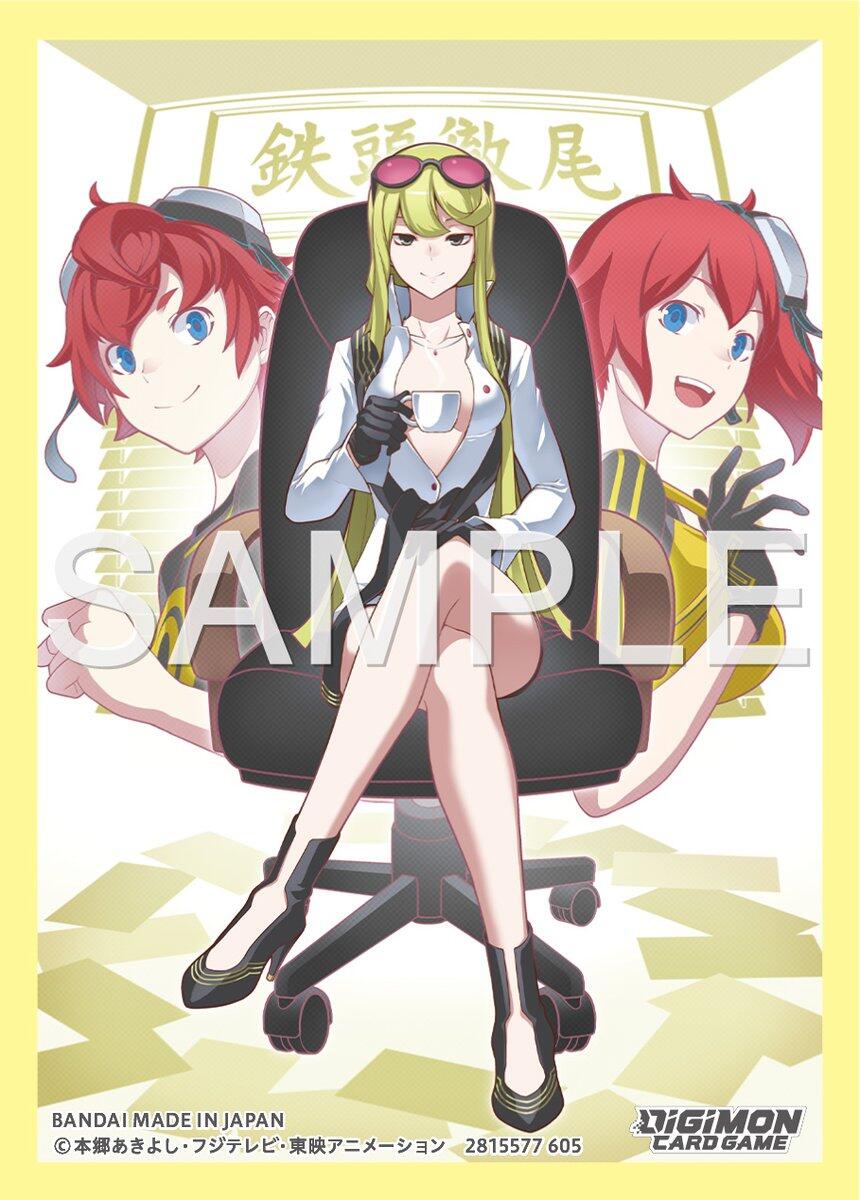 Digimon Card Game Official Sleeves - Digimon Story Cyber Sleuth (Kyoko with Takumi, Ami) (60-Pack)
