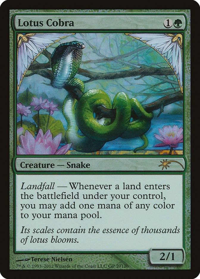 Lotus Cobra