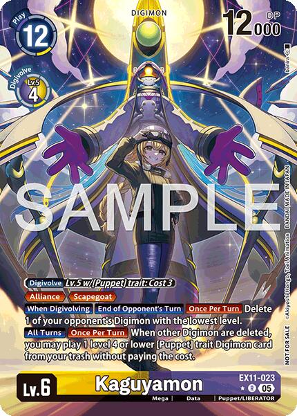 Kaguyamon (Box Topper)