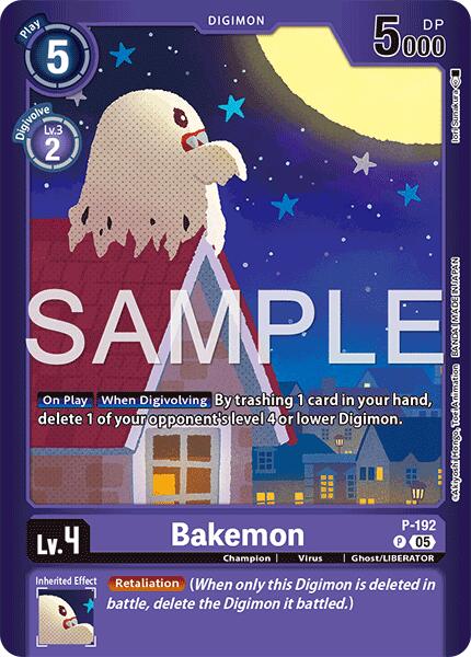 Bakemon
