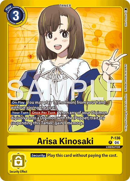 Arisa Kinosaki
