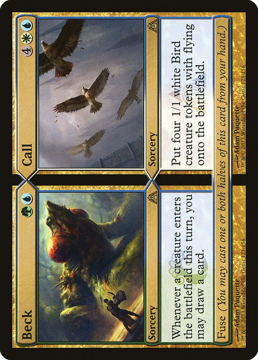 Beck // Call [DGM - 123]