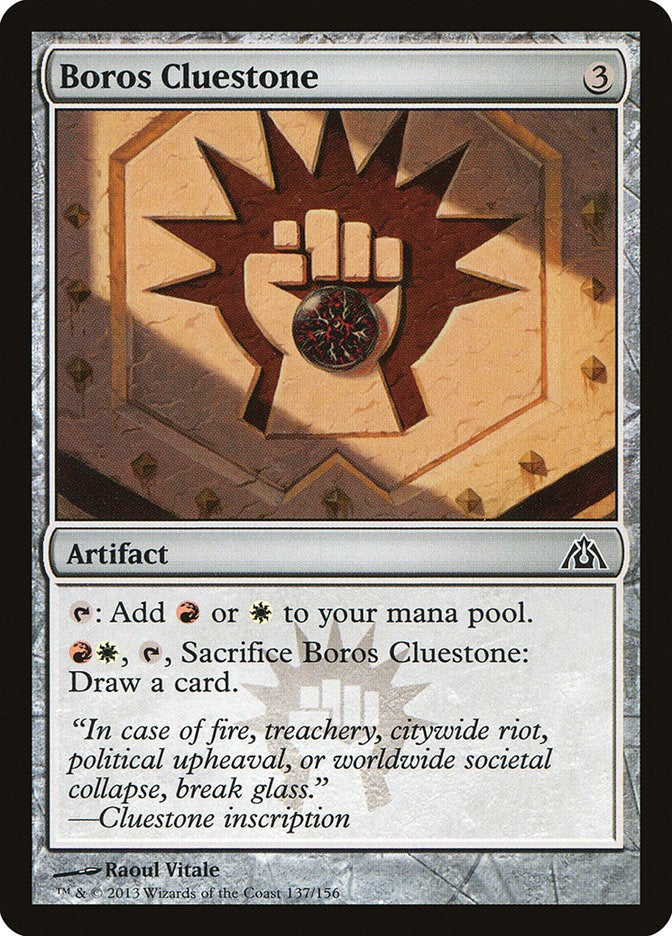 Boros Cluestone [DGM - 137]