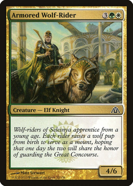 Armored Wolf-Rider [DGM - 52]