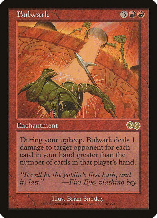 Bulwark [USG - 178]
